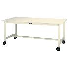 山金工業（株） ワークテーブル300シリーズ 移動式 SWSC