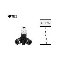 （株）コガネイ クイック継手 ブランチテトラ TBZ
