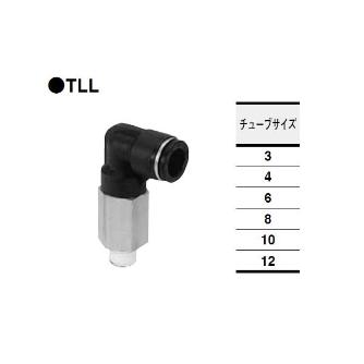 （株）コガネイ クイック継手ミニ ロングエルボ TLL クイック継手ミニ　ロングエルボ TLL4-M3M (10ｺｲﾘ)