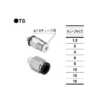 （株）コガネイ クイック継手 ストレート TS クイック継手　ストレート TS16-04 (5ｺｲﾘ)