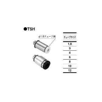 （株）コガネイ クイック継手ミニ 六角穴付ストレート TSH クイック継手ミニ　六角穴付ストレート TSH2-M3M (10ｺｲﾘ)