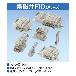 （株）コガネイ 電磁弁F10シリーズ 単体 パイロット形 F10LT3 電磁弁Ｆ１０シリーズ　単体　パイロット形 F10LT3-A1 DC24V