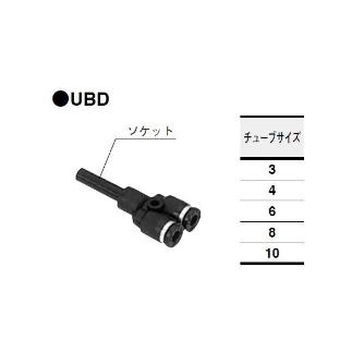 （株）コガネイ クイック継手ミニ違径ブランチユニオンワイ UBD クイック継手ミニ違径ブランチユニオンワイ UBD4-3M (10ｺｲﾘ)