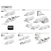 （株）コガネイ ノックシリンダ 複動形 NDAS6X10