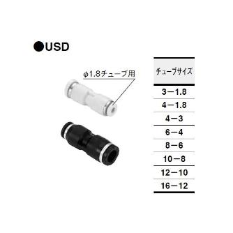 （株）コガネイ クイック継手ミニ 違径ユニオン 禁油 USD6-4M-D (10コイリ) クイック継手ミニ　違径ユニオン　禁油 USD6-4M-D (10ｺｲﾘ)