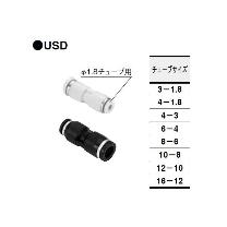 （株）コガネイ クイック継手ミニ 違径ユニオン 禁油 USD6-4M-D (10コイリ)