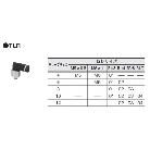 （株）コガネイ クイック継手ロータリ エルボ TLR