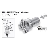 （株）コガネイ 三爪メカハンド NHE2