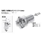 （株）コガネイ 三爪メカハンド NHE2