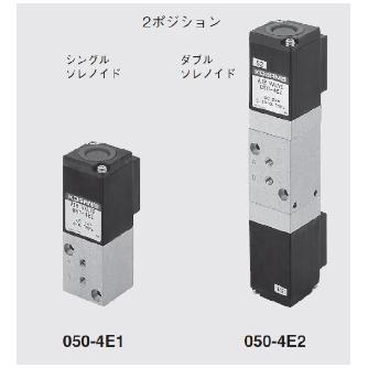 （株）コガネイ 電磁弁050シリーズ 直動形 NCU-050-4E2 電磁弁０５０シリーズ　直動形 NCU-050-4E2 DC24V