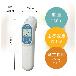 （株）エ－・アンド・デイ 赤外線温度計 AD 赤外線温度計 AD-5614