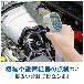（株）エ－・アンド・デイ 赤外線温度計 AD 赤外線温度計 AD-5614