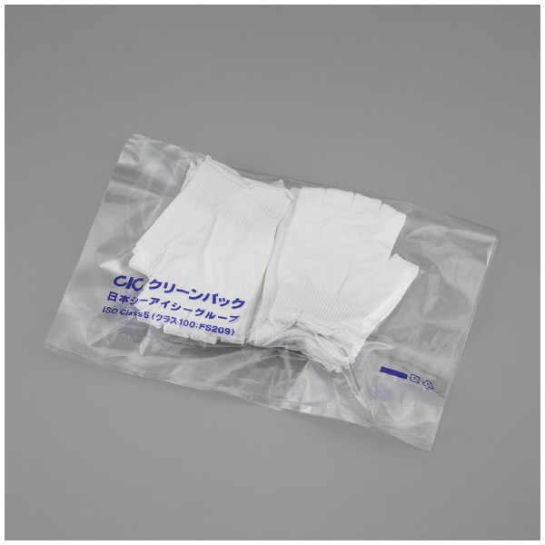 アズワン（株） インナー手袋MX311EX－CP 10双 1-7952-01 インナー手袋ＭＸ３１１ＥＸ－ＣＰ　１０双 1-7952-01