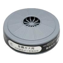 アズワン（株） スカイマスク用直結型小型吸収缶 1-9206