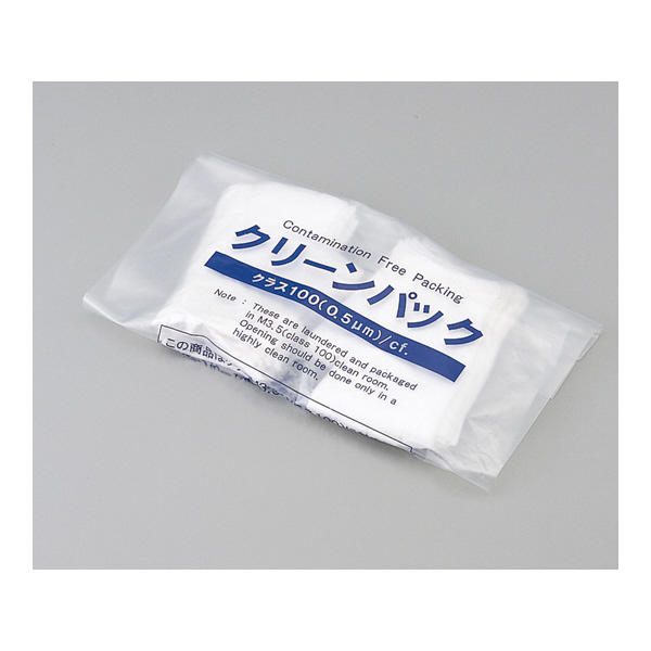 アズワン（株） インナー手袋 MX311EX 10双入 1-7951-01 インナー手袋　ＭＸ３１１ＥＸ　１０双入 1-7951-01