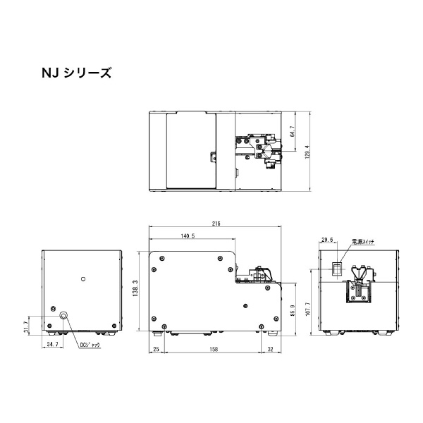 （株）大武・ルート工業 オールラウンドネジ供給機 NJ オールラウンドネジ供給機 NJ-2320