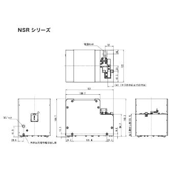 （株）大武・ルート工業 マルチタイプネジ供給機 NSR マルチタイプネジ供給機 NSR-26