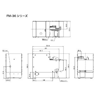 （株）大武・ルート工業 ネジ供給機 FM ネジ供給機 FM-3630