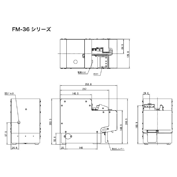 （株）大武・ルート工業 ネジ供給機 FM ネジ供給機 FM-3630