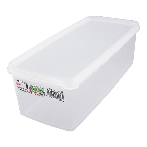 アズワン（株） ハイパック 5-068 ハイパック　Ｓ－３６ 5-068-33