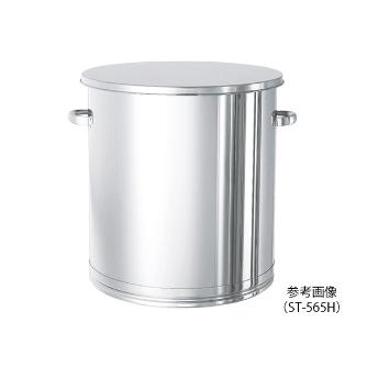 アズワン（株） ステン大型タンク(フタ付き) 5-157 ステン大型タンク（フタ付）　ＳＴ－５６５ 5-157-14