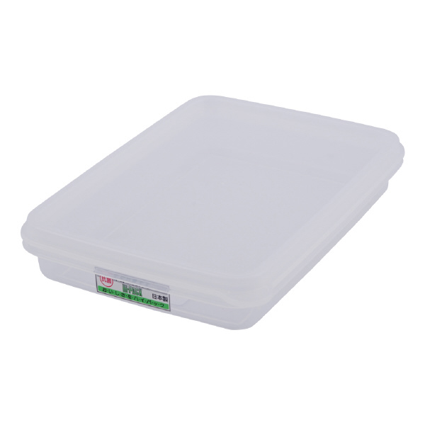 アズワン（株） ハイパック 5-068 ハイパック　Ｓ－２０ 5-068-31