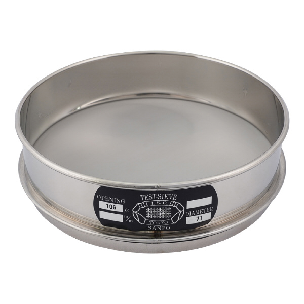 アズワン（株） ステンレスふるい 5-3291 ステンレスふるい２００×４５　１０６μｍ 5-3291-42