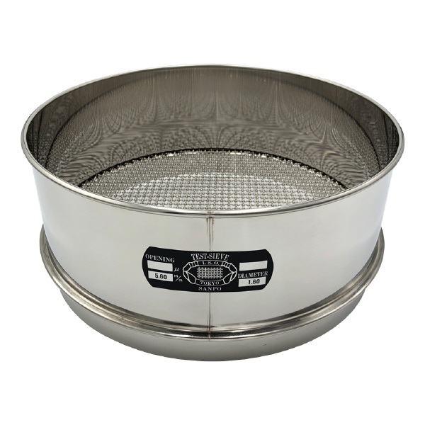 アズワン（株） ステンレス篩 5-3295 ステンレス篩　３００×１００　５．６ｍｍ 5-3295-19