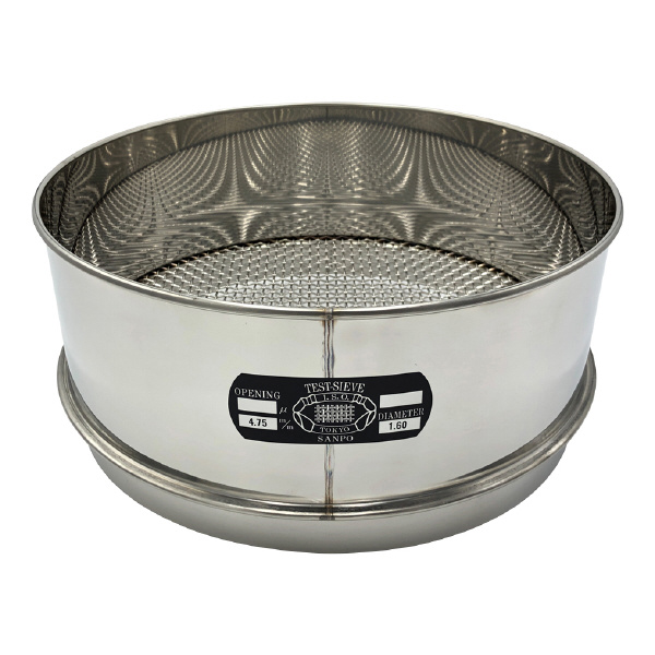 アズワン（株） ステンレス篩 5-3295 ステンレス篩３００×１００　４．７５ｍｍ 5-3295-20