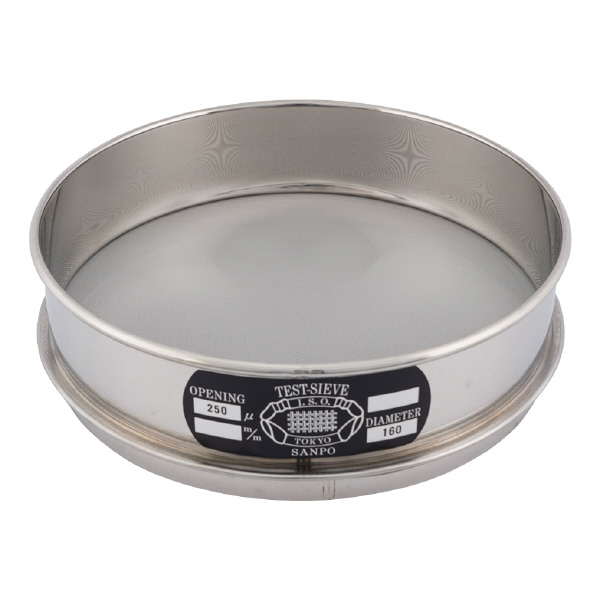 アズワン（株） ステンレスふるい 5-3291 ステンレスふるい２００×４５　２５０μｍ 5-3291-37