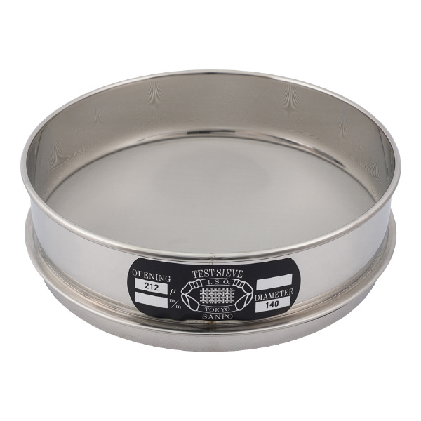 アズワン（株） ステンレスふるい 5-3291 ステンレスふるい２００×４５　２１２μｍ 5-3291-38