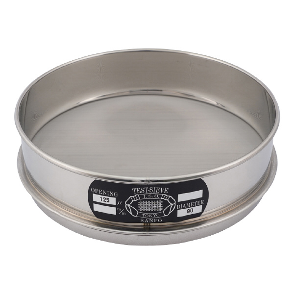 アズワン（株） ステンレスふるい 5-3291 ステンレスふるい２００×４５　１２５μｍ 5-3291-41