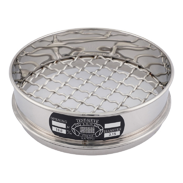 アズワン（株） ステンレスふるい 5-3291 ステンレスふるい　２００×４５　１９ｍｍ 5-3291-12