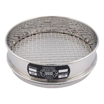 アズワン（株） ステンレスふるい 5-3291 ステンレスふるい　２００×４５　８ｍｍ 5-3291-17