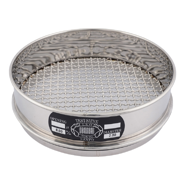 アズワン（株） ステンレスふるい 5-3291 ステンレスふるい　２００×４５　８ｍｍ 5-3291-17