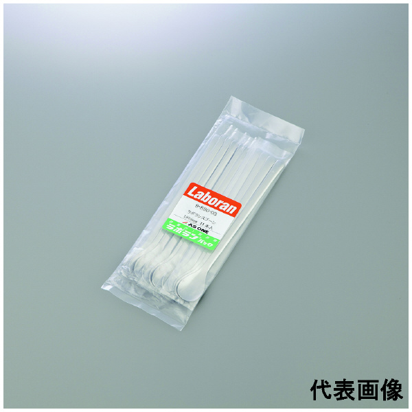 アズワン（株） ラボランスプーン 11本入 9-890 ラボランスプーン　１８０ｍｍ　１１本入 9-890-03