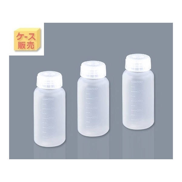 アズワン（株） アイボーイ 広口びん 5-002 アイボーイ広口びん　５００ｍｌ　５０入 5-002-54
