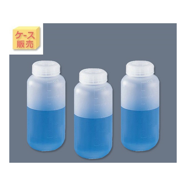 アズワン（株） アイボーイ 広口びん 5-002 アイボーイ広口びん　１Ｌ　２０入 5-002-55