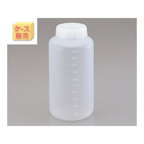 アズワン（株） アイボーイ 広口びん 5-002 アイボーイ広口びん　２Ｌ　２０入 5-002-56