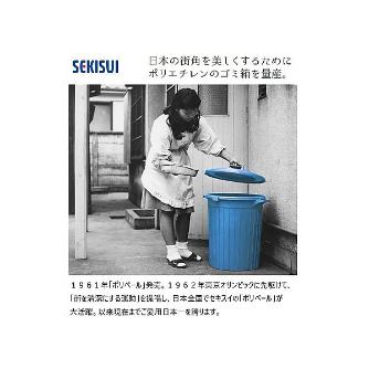 アズワン（株） エコポリペール角型 1-8214 エコポリペール角型　ＰＥＫ３５Ｈ本体 1-8214-01