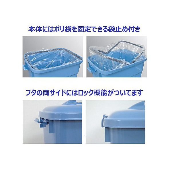アズワン（株） エコポリペール角型 1-8214 エコポリペール角型　ＰＥＫ６０Ｈ本体 1-8214-05