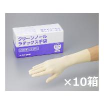 アズワン（株） クリーンノール ラテックスパウダー無 6-906