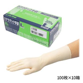 アズワン（株） クアラテックDXパウダー無 8-4053 クアラテックＤＸパウダー無Ｌ　１０００枚 8-4053-11