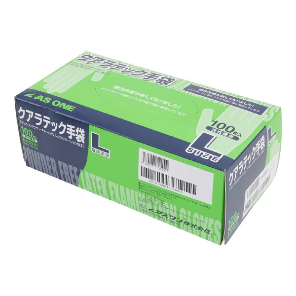 アズワン（株） クアラテックDXパウダー無 8-4053 クアラテックＤＸパウダー無Ｌ　１０００枚 8-4053-11