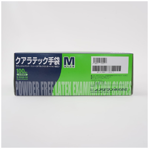 アズワン（株） クアラテックDXパウダー無 8-4053 クアラテックＤＸパウダー無Ｍ　１０００枚 8-4053-12