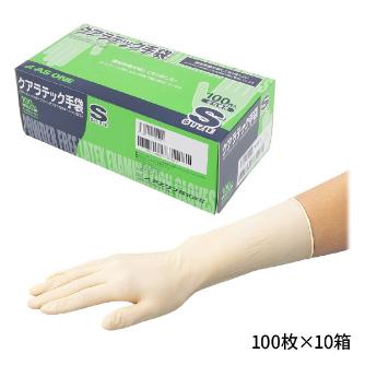 アズワン（株） クアラテックDXパウダー無 8-4053 クアラテックＤＸパウダー無Ｓ　１０００枚 8-4053-13