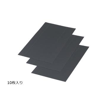 アズワン（株） 導電プラダン 1-9124 導電プラダン　ＹＰＤ８０４３３　シート 1-9124-01