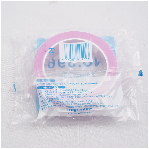 アズワン（株） クリーン養生テープ 1-8750 クリーン養生テープ　Ｎｏ３９６　２５ｍｍ 1-8750-02