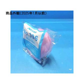 アズワン（株） クリーン養生テープ 1-8750 クリーン養生テープ　Ｎｏ３９６　５０ｍｍ 1-8750-03
