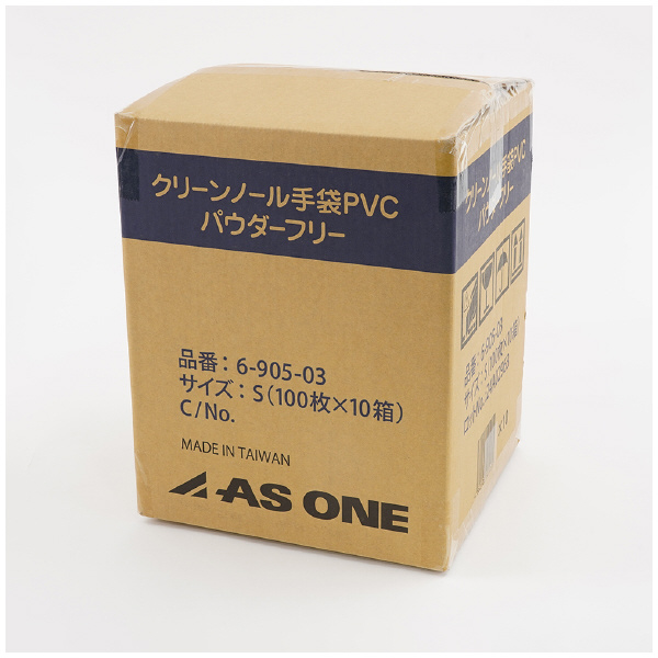 アズワン（株） クリーンノール PVCパウダーフリー 6-905 クリーンノール　ＰＶＣパウダーフリー　Ｓ 6-905-13